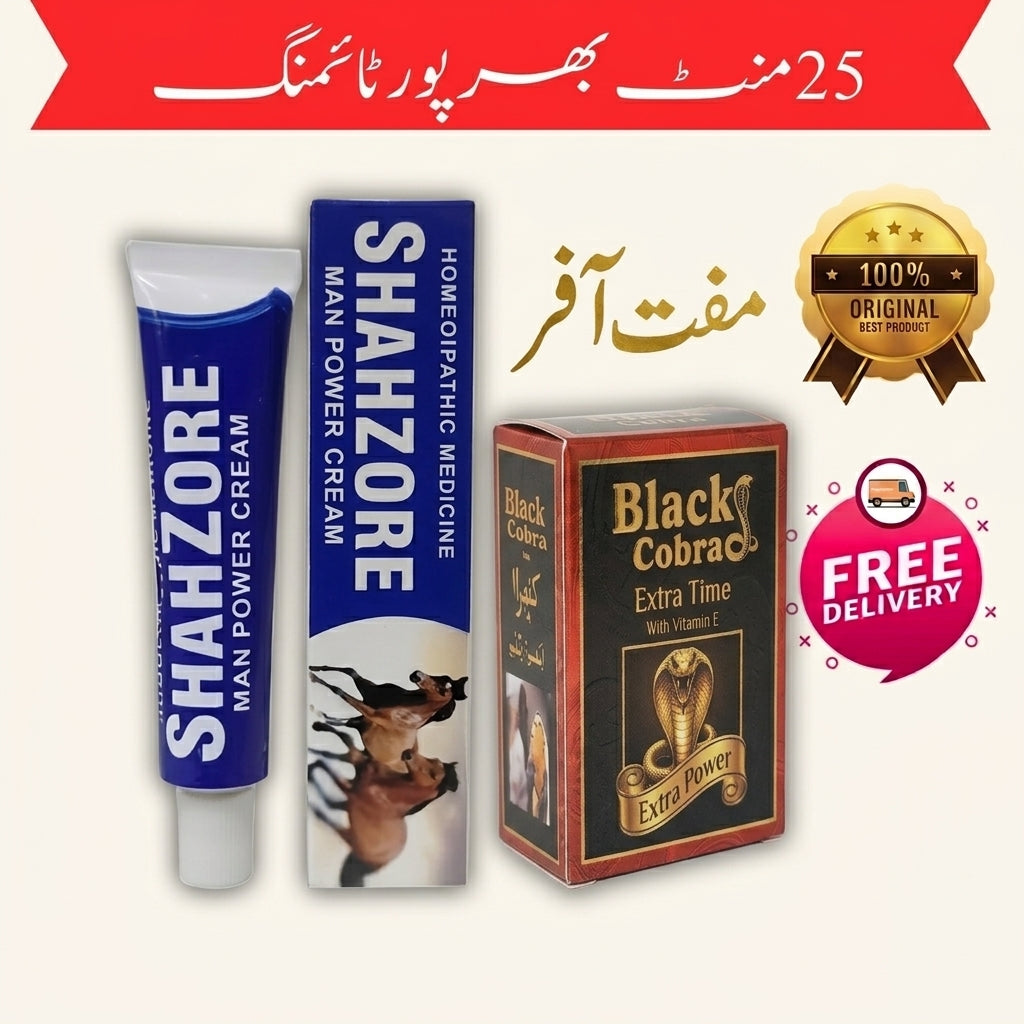 Sha-Zore-Offer-BC-Crm