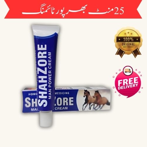 ShahZore Cream - Original